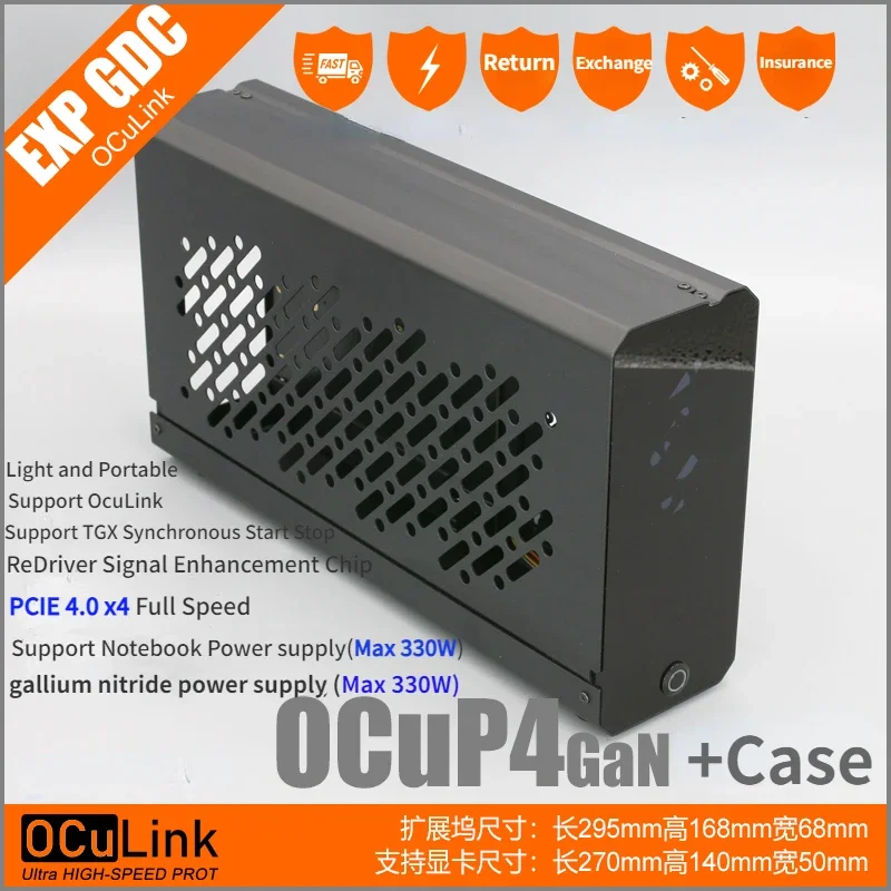 OCuP4GaN OCuLink GPU Dock Case - External Gpu Dock Pcie 4.0 Oculink review and price