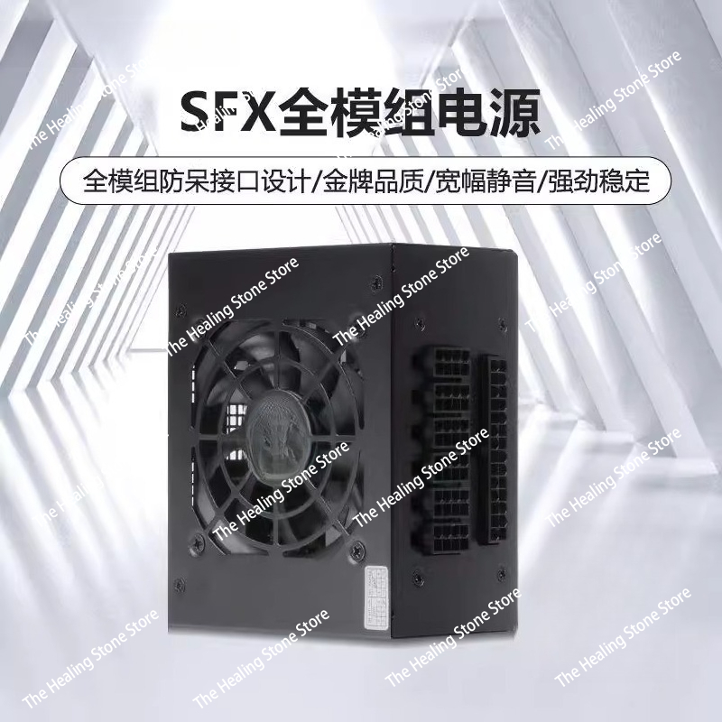 Modular SFX PSU 80 Plus Gold 5 - Sfx Power Supply 850W Gold review and price