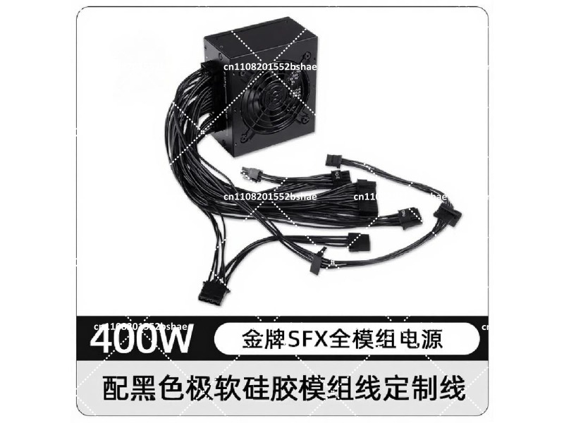 80 Plus Gold SFX Power Supply  - Sfx Power Supply 850W Gold review and price
