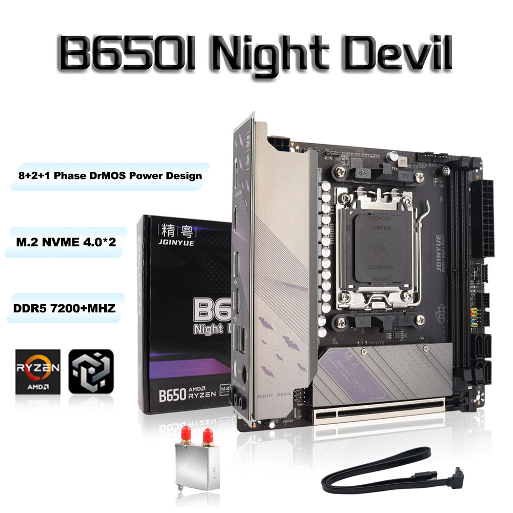 JGINYUE B650 ITX Motherboard D - B650 Itx Motherboard Wifi review and price