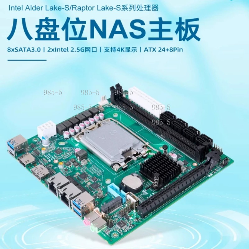 SATA 8 Port RAID 2.5G Ethernet - Lga 1700 Ddr5 Itx Motherboard review and price