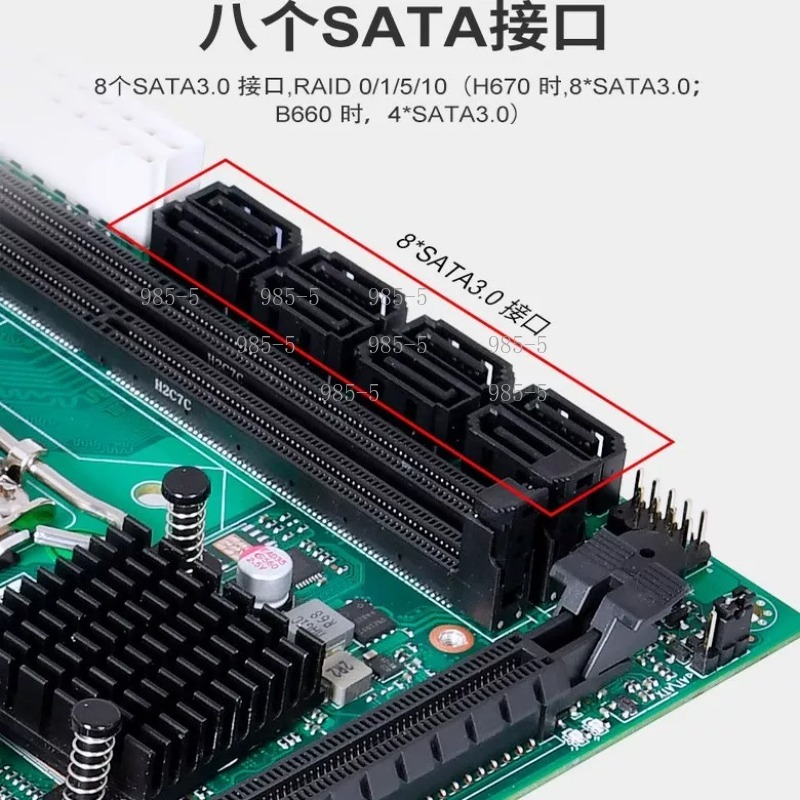 SATA 8 Port RAID 2.5G Ethernet - Lga 1700 Ddr5 Itx Motherboard review and price