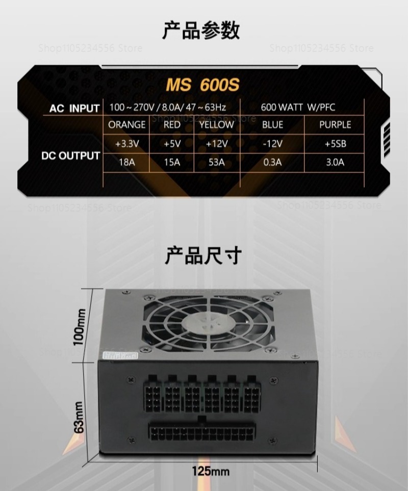 Modular SFX PSU 80 Plus Gold 5 - Sfx Power Supply 850W Gold review and price