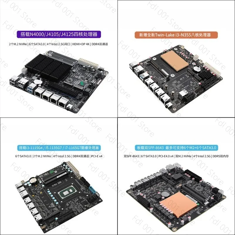NAS Motherboard N5105 8505 N10 - Nas Motherboard N100 6 Sata review and price