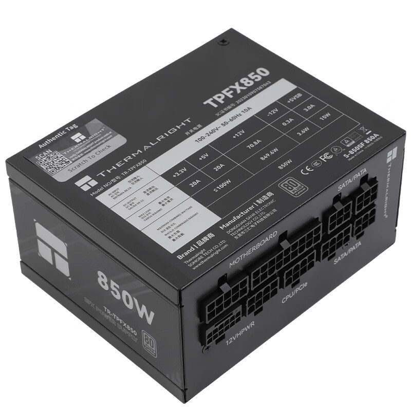 Thermalright TR-TPFX850 comput - Sfx Power Supply 850W Gold review and price